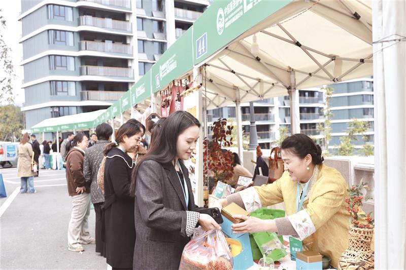 0909093596685711.jpg l_CB20251104164735185018_02.tif.jpg