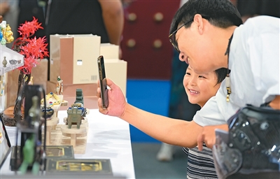 0927139880789430.jpg 2.jpg