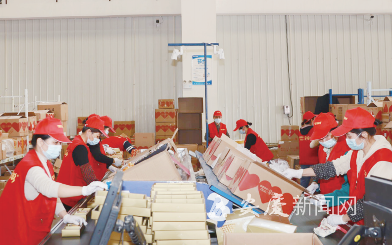 0944085596420267.png d8fc6585-7c0f-48e6-80cc-b8fd7facb6af.png