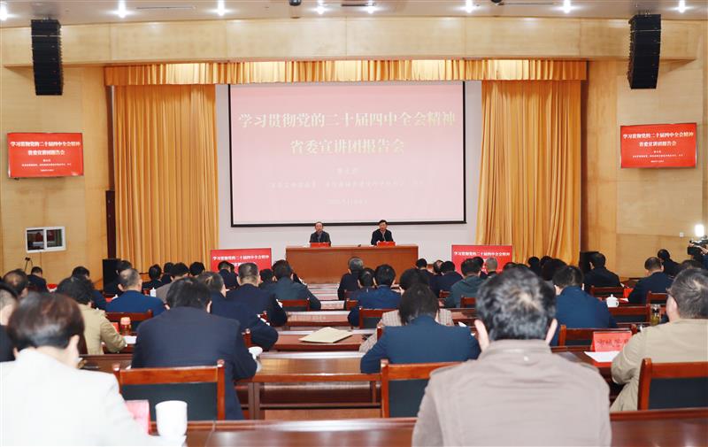 0852419097767100.jpg l_CB20251108114610981033.jpg.jpg