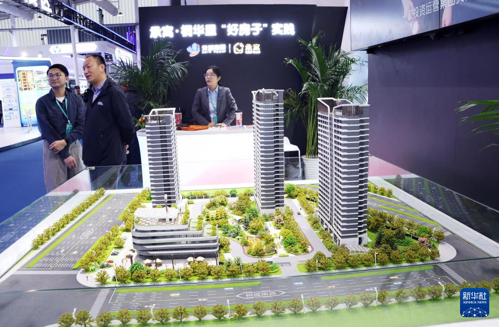 0852167811079589.jpg 3.jpg