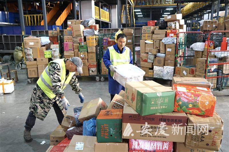 0916187140995409.jpg 14.jpg