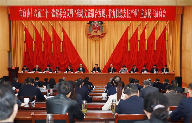 2203552730940045.jpg l_CB20251111213831786057.jpg.jpg