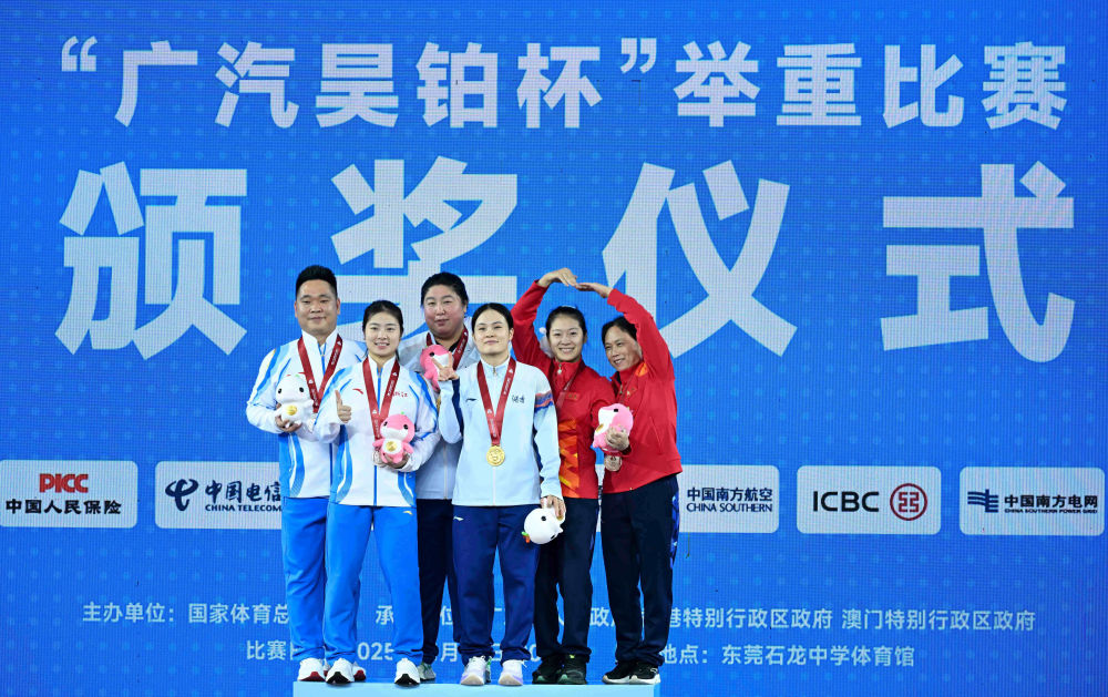 1547019231879279.jpeg 112.jpeg