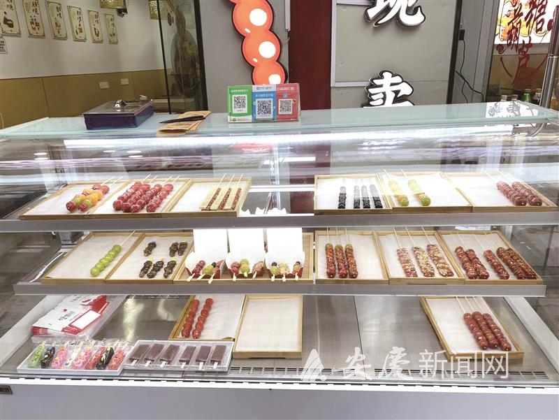 1034176523853303.jpg 14.jpg