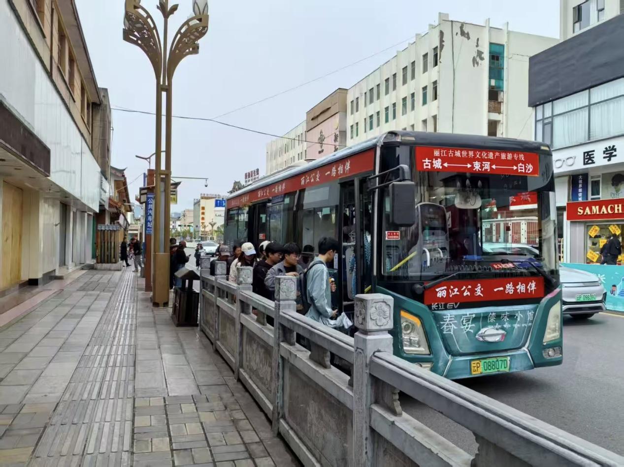 0911051921319548.jpg 2.jpg