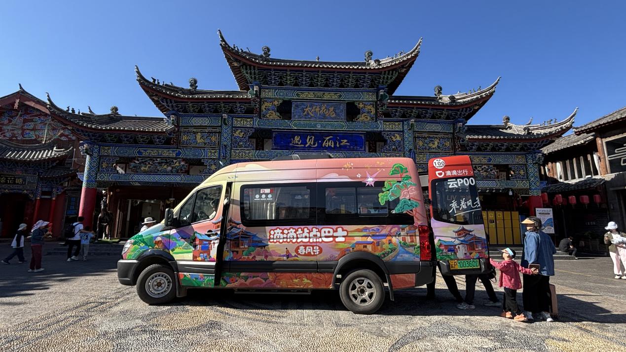 0911467774849227.jpg 5.jpg