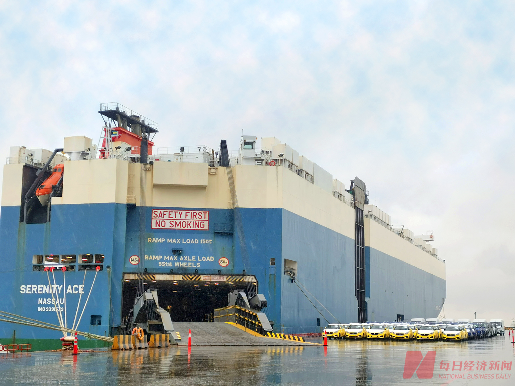 0916021134569254.jpg 2.jpg