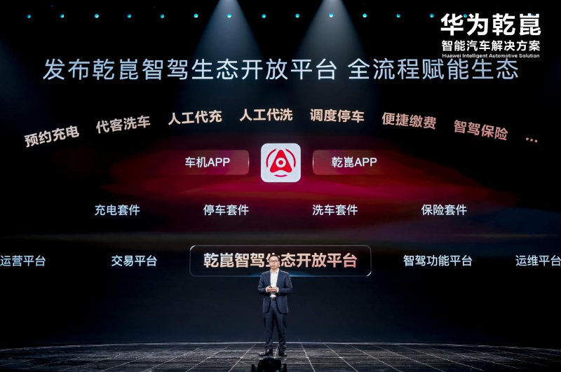 1016029890158447.jpg 2.jpg