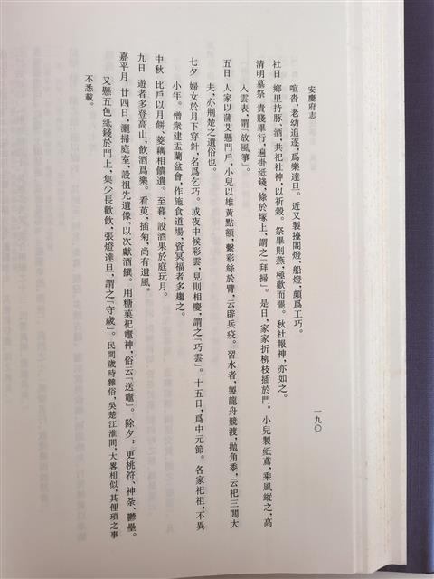 1022562696779930.jpg 11.jpg