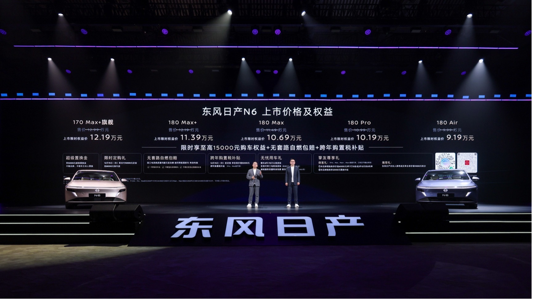 0936564278266267.jpg 5.jpg