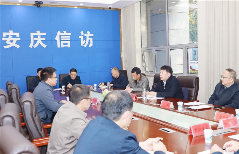 2147165490092477.jpg l_CB20251211204940697025.jpg.jpg