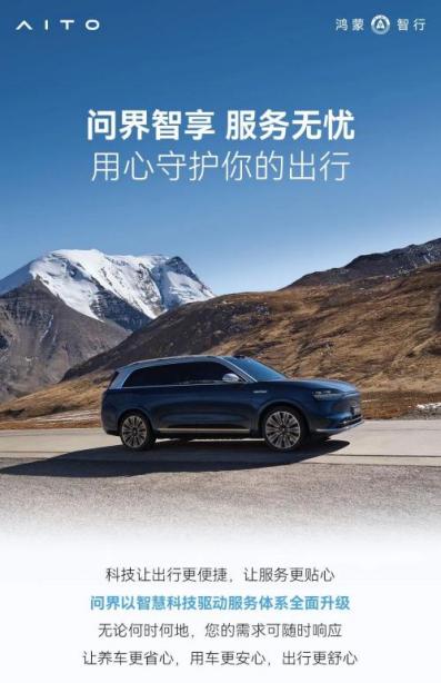 0902414520189357.jpeg 116.jpeg