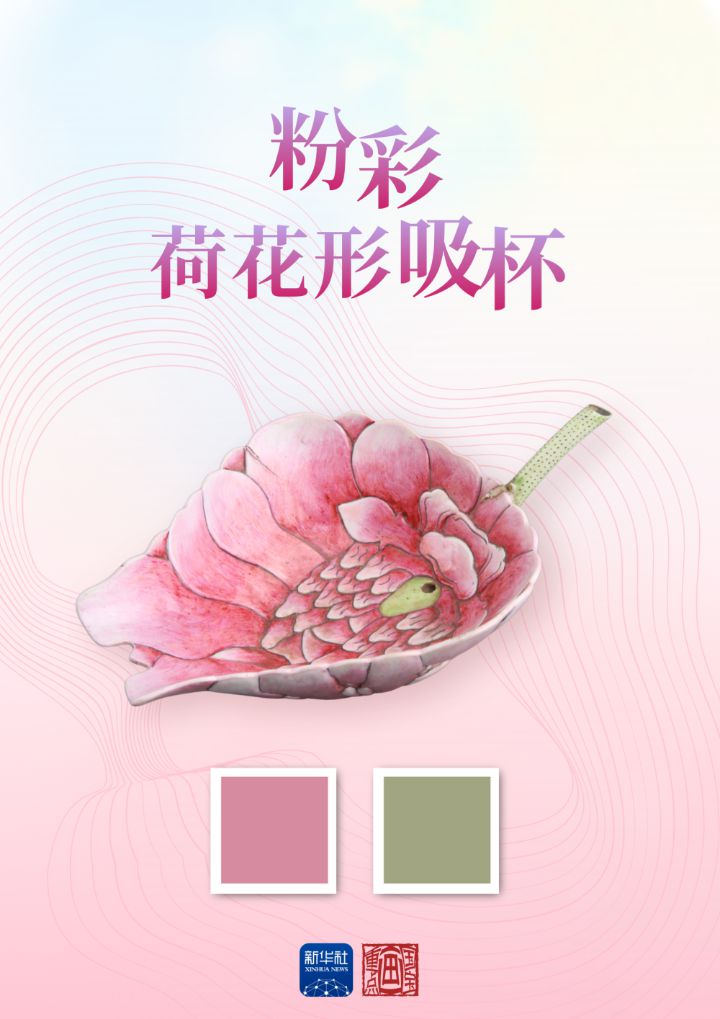 1453274076041142.jpg 7.jpg