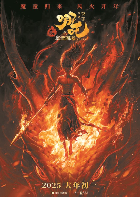 0841082682259097.jpg 1.jpg