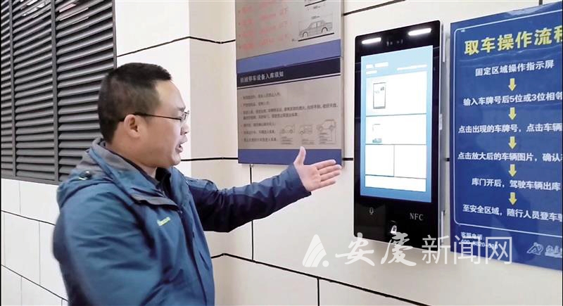 0937215017770799.jpg 14.jpg