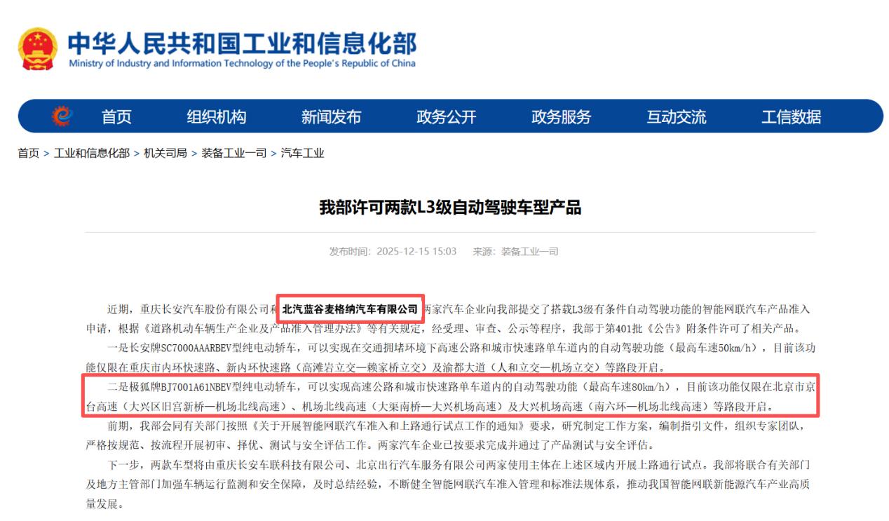 0903011018667571.jpeg 111.jpeg