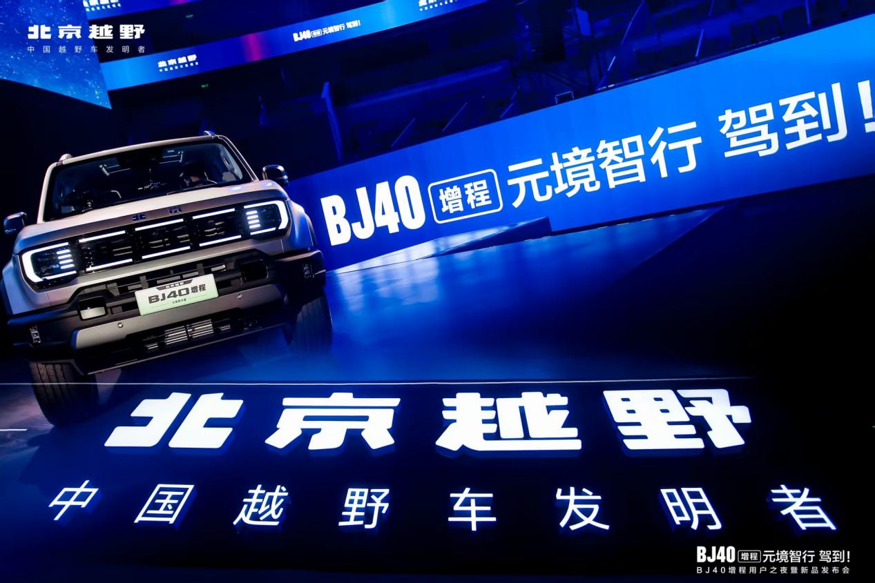 0903519509907598.jpeg 113.jpeg