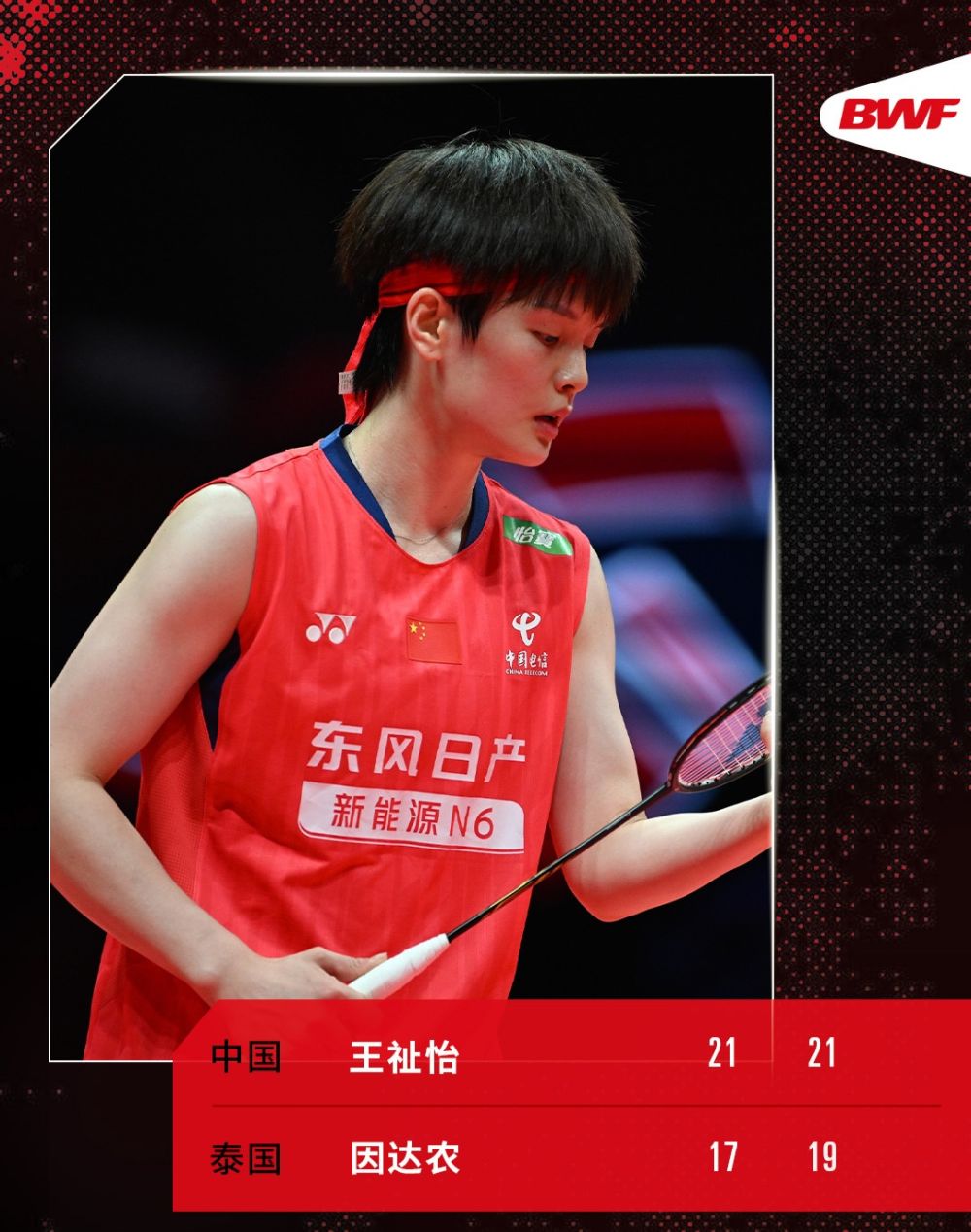 1457018141224995.jpeg 118.jpeg