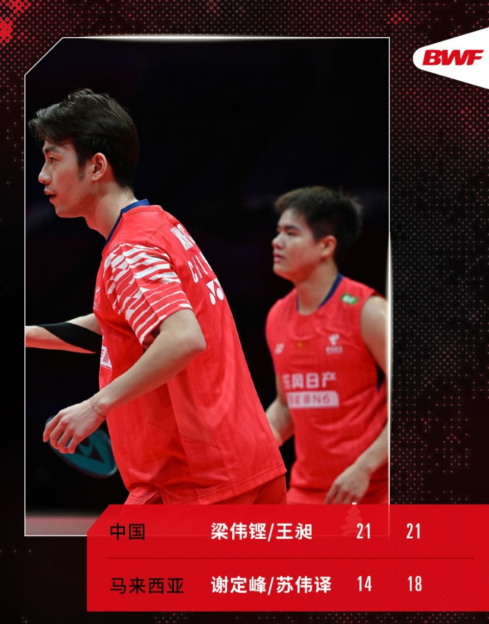 1457209020079147.jpeg 119.jpeg