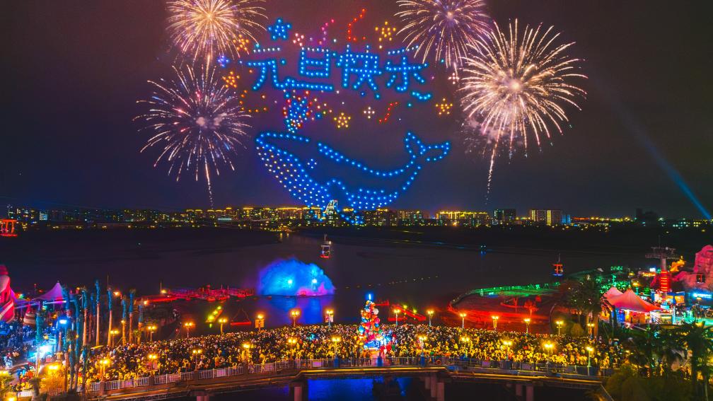 0901363426625375.jpg 1.jpg