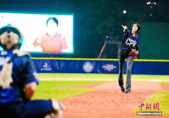 0930092122823839.jpg 6.jpg