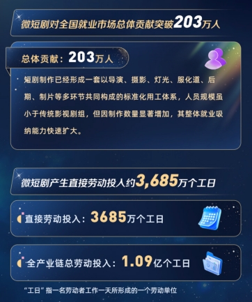 1452434809304253.jpeg 114.jpeg