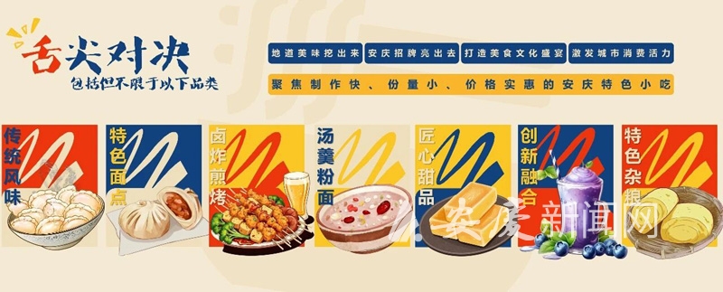 1441568169190991.jpg 14.jpg