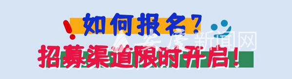 1448073847923447.jpg 14 拷贝.jpg