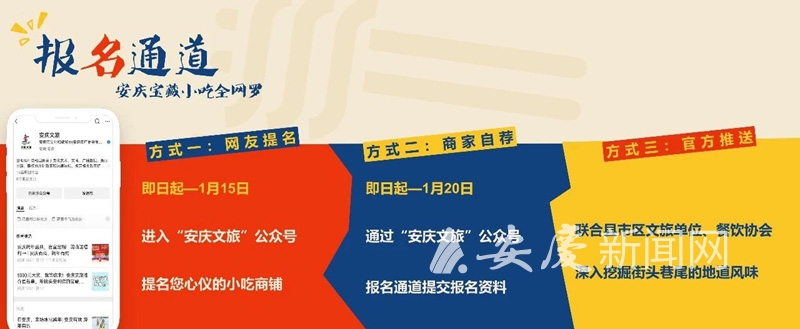 1448505116722351.jpg 14 拷贝.jpg