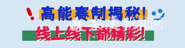 1451133841240432.jpg 14 拷贝.jpg