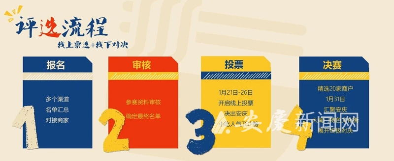 1451529201771194.jpg 14 拷贝.jpg