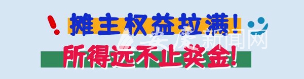 1455261986115822.jpg 14 拷贝.jpg