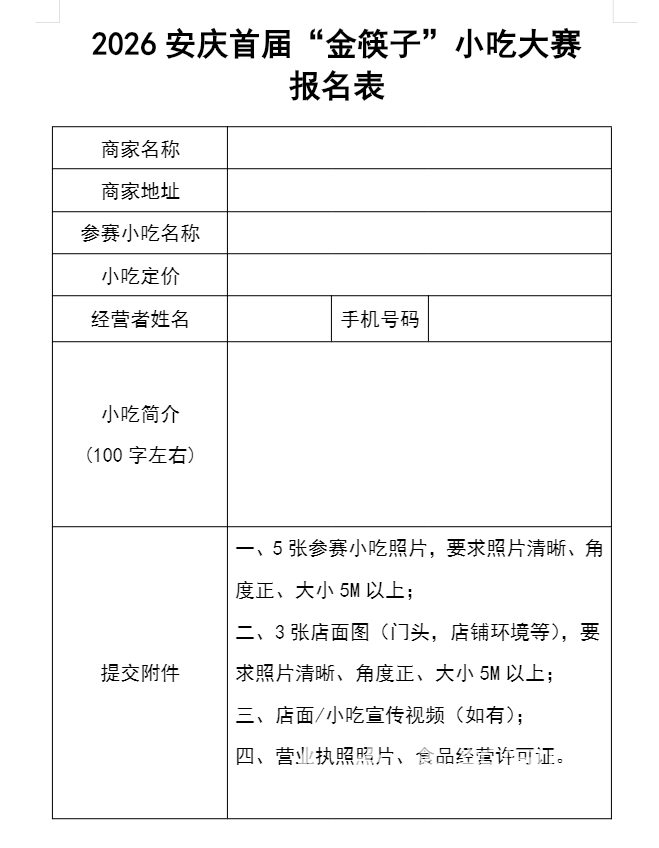 1503419430381316.png 图片1.png