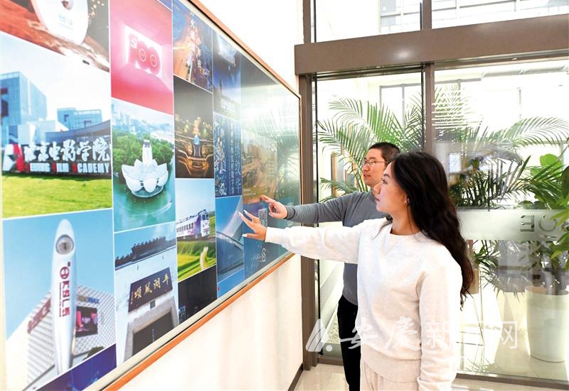 0846397748800307.jpg 14.jpg