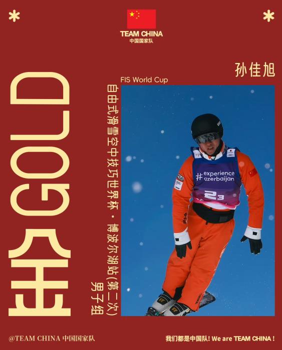 0853167426847676.jpg dff65c631aab4013958f44106562f800.jpg