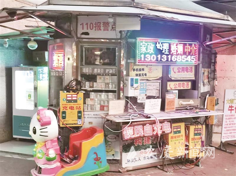 14 拷贝.jpg