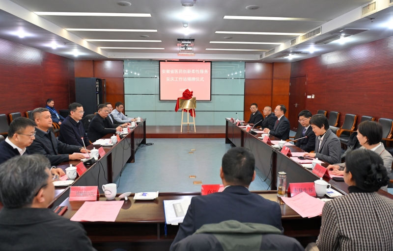 2112182990182546.jpg 书记1.jpg