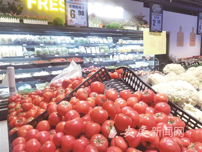 1025338080306701.jpg 14.jpg