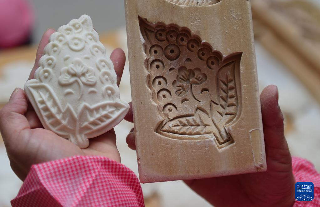 0858101057867650.jpg 1.jpg