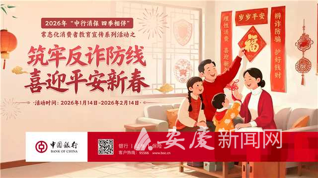 0914284314615345.png 图片1.png