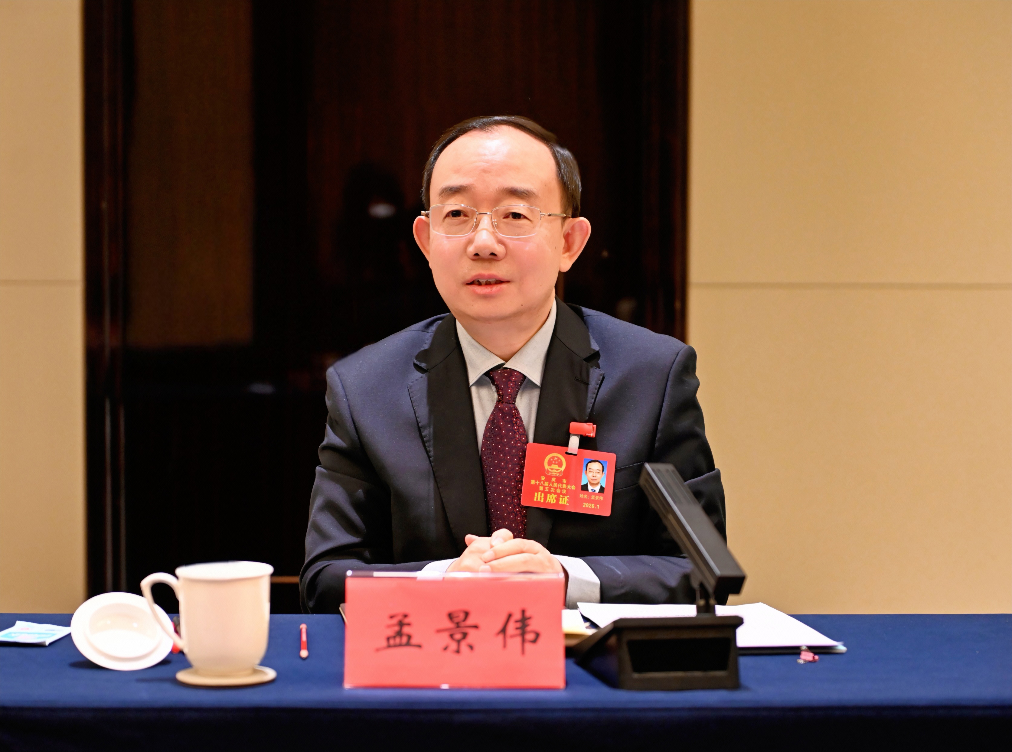 1745044509771392.jpg 微信图片_2026-01-23_175427_279.jpg