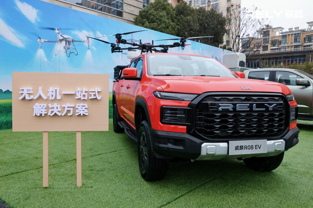 0843493325880790.jpeg 112.jpeg