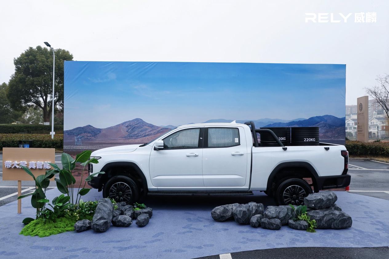 0844177641509437.jpeg 113.jpeg