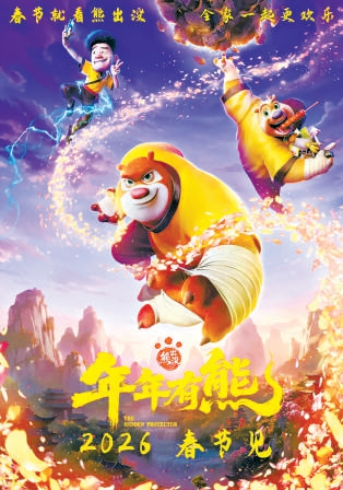 1449377833196461.jpeg 112.jpeg