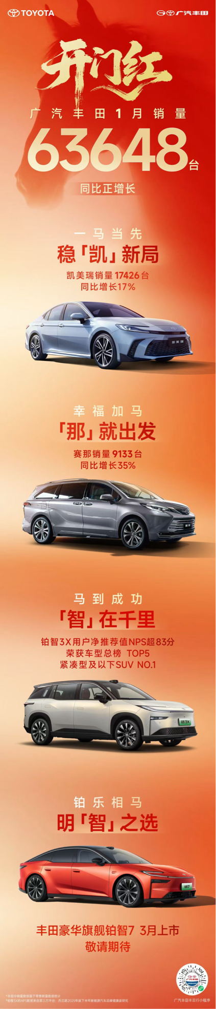 0900438176859073.png 12.png