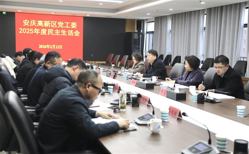 2252036675020131.jpg 高信.jpg