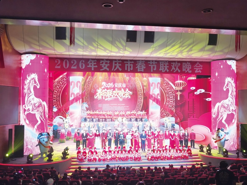 0004266056885170.jpg 微信图片_20260213001519_4279_267_副本.jpg