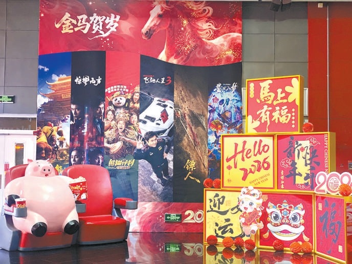 1440318671722715.jpg 5.jpg