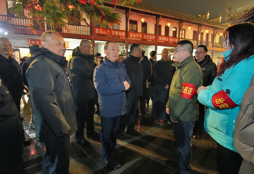 0015169622417498.jpg 微信图片_20260217001739_256_279_副本.jpg